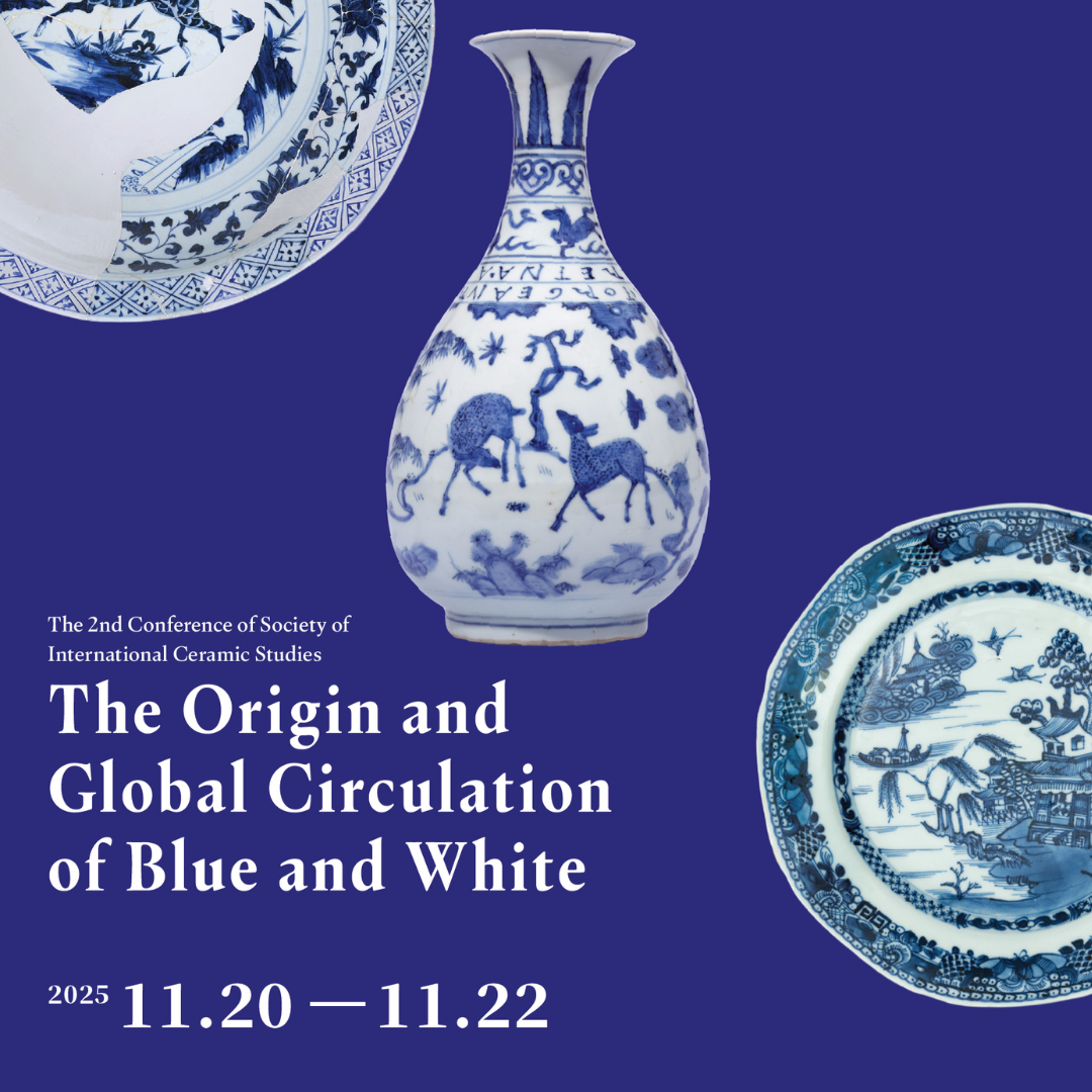 The Origin and Global Circulation of Blue and White